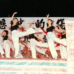 「歷史的傷口」演唱會-天安門事件-MOFA109179CF-2020-12-PH00040-033