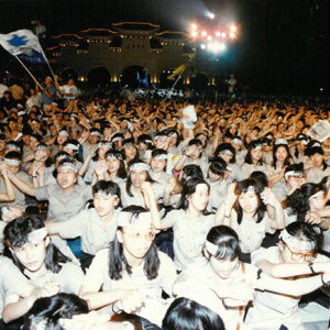 市民聲援天安門民主運動-天安門事件-MOFA109179CF-2020-12-PH00040-035