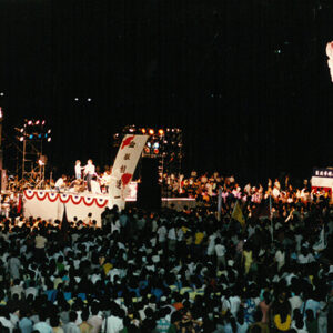 市民舉行自由的怒吼演唱會以聲援天安門民主運動-天安門事件-MOFA109179CF-2020-12-PH00040-043