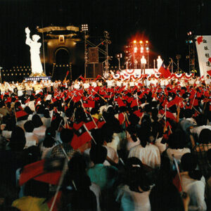 市民舉行自由的怒吼演唱會以聲援天安門民主運動-天安門事件-MOFA109179CF-2020-12-PH00040-046