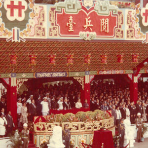 七十年國慶閱兵大典-閱兵台-國慶-MOFA109179CF-2020-12-PH00041-001