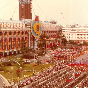 七十一年國慶遊行隊伍-國慶-MOFA109179CF-2020-12-PH00041-006