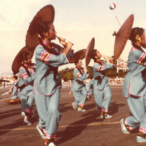 七十一年國慶民間遊藝表演-國慶-MOFA109179CF-2020-12-PH00041-008