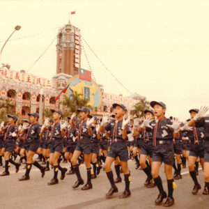 七十二年國慶幼童軍遊行隊伍-國慶-MOFA109179CF-2020-12-PH00041-034