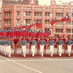 七十二年國慶遊行隊伍-國慶-MOFA109179CF-2020-12-PH00041-036