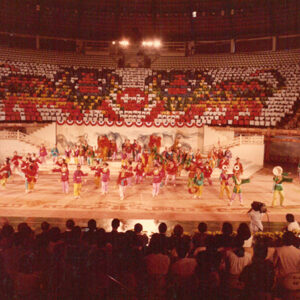 民國73年國慶「萬眾一心」表演聯歡會-國慶-MOFA109179CF-2020-12-PH00041-045