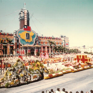 民國74年國慶遊行隊伍-國慶-MOFA109179CF-2020-12-PH00041-054