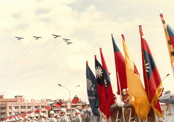 民國75年國慶三軍儀隊熊姿-國慶-MOFA109179CF-2020-12-PH00041-056