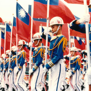 國慶大會及遊行-國慶-MOFA109179CF-2020-12-PH00041-072