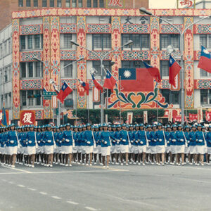 國慶大會及遊行-國慶-MOFA109179CF-2020-12-PH00041-081