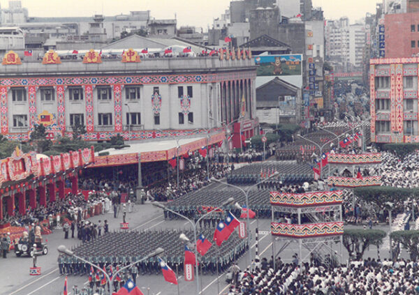 77年雙十國慶活動-國慶-MOFA109179CF-2020-12-PH00041-101