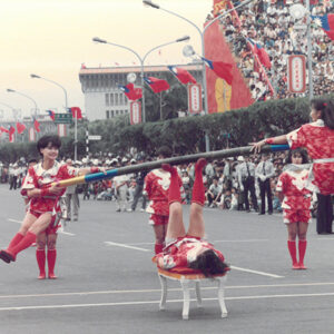 民間遊藝表演-國慶-MOFA109179CF-2020-12-PH00041-103