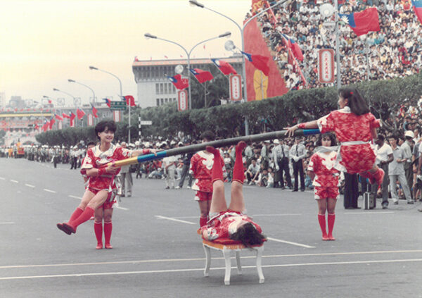 民間遊藝表演-國慶-MOFA109179CF-2020-12-PH00041-103