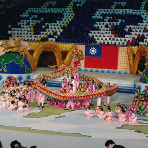 同心晚會上的小朋友表演-國慶-MOFA109179CF-2020-12-PH00041-143