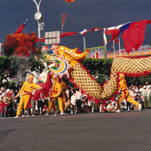 中華巨龍噴吐火-國慶-MOFA109179CF-2020-12-PH00041-144