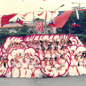 官回國中表演的"普天同慶"-國慶-MOFA109179CF-2020-12-PH00041-147