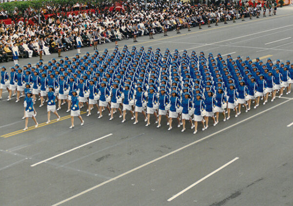 國慶閱兵-政戰女性踏"木蘭步"通過司令台-國慶-MOFA109179CF-2020-12-PH00041-156