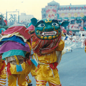 南投竹山兩廣醒師團的"醒獅呈祥"-國慶-MOFA109179CF-2020-12-PH00041-176