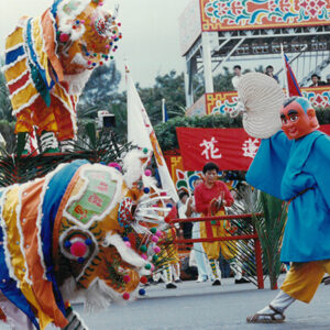 花蓮瑞穗慈暉祥獅隊表演的"醒獅呈祥"-國慶-MOFA109179CF-2020-12-PH00041-177