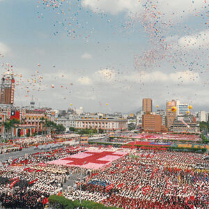 國慶大會上施放和平鴿及五彩汽球-國慶-MOFA109179CF-2020-12-PH00041-181