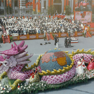 八十一年國慶大會遊行-台北市政府花車"四海同心.萬眾歡騰"-國慶-MOFA109179CF-2020-12-PH00041-183