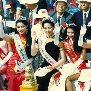 美麗大方的海外華埠小姐是大會矚目的焦點-國慶-MOFA109179CF-2020-12-PH00041-184