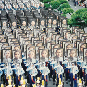 國慶大會上國父遺像.蔣公遺像及蔣故總統遺像通過主席台-國慶-MOFA109179CF-2020-12-PH00041-194