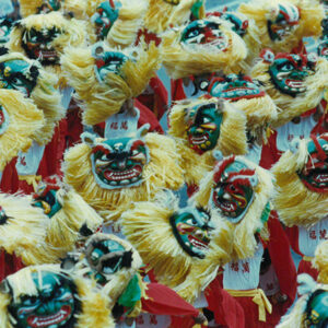 北市萬福國小幼獅隊表演"福祿吉祥"-國慶-MOFA109179CF-2020-12-PH00041-200