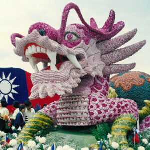 台北市政府花車-國慶-MOFA109179CF-2020-12-PH00041-204