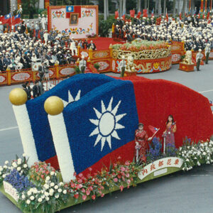 內政部花車通過主席台-國慶-MOFA109179CF-2020-12-PH00041-206