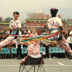 復興劇藝實驗學校演出"萬眾歡騰"-國慶-MOFA109179CF-2020-12-PH00041-208