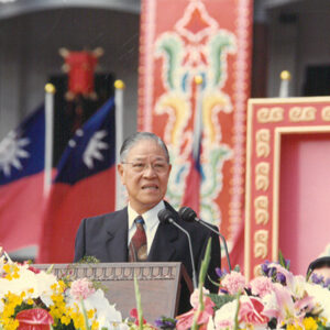 李總統登輝先生蒞臨國慶大會致詞，期勉海內外同胞共同重建一個自由.民主.均富.統一的新中國.繼續努力奮鬥-國慶-MOFA109179CF-2020-12-PH00041-216