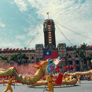 陸軍健兒所組成的「中華巨龍隊」在國慶大會精彩的演出使大會歡欣的氣氛沸騰高漲-國慶-MOFA109179CF-2020-12-PH00041-218