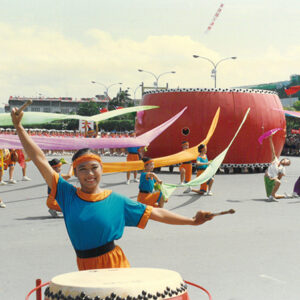 高雄市樹德家商所演出的「歡欣鑼鼓慶佳節」具有中國傳統過節方式之特色-國慶-MOFA109179CF-2020-12-PH00041-221