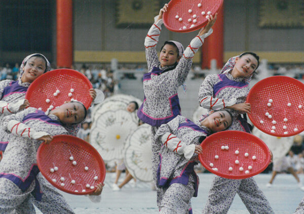 八十三年國慶大會民間遊藝表演-新竹客家文化舞蹈研究學會表演客家歌舞-國慶-MOFA109179CF-2020-12-PH00041-232