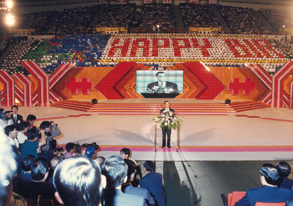 行政院長連戰在海內外同胞聯歡會上祝賀中華民國生日快樂-國慶-MOFA109179CF-2020-12-PH00041-244