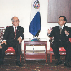 陳水扁總統於多明尼加接見僑領-陳水扁總統「民主外交、友誼之旅」活動照片-MOFA109179CF-2020-12-PH00051-018