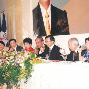 陳水扁總統於多明尼加蒞臨北美台商會及全僑聯合晚會-陳水扁總統「民主外交、友誼之旅」活動照片-MOFA109179CF-2020-12-PH00051-026