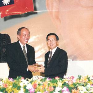 陳水扁總統於多明尼加蒞臨北美台商會及全僑聯合晚會-陳水扁總統「民主外交、友誼之旅」活動照片-MOFA109179CF-2020-12-PH00051-027