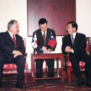 陳水扁總統於多明尼加接見巴拿馬第二副總統巴山-陳水扁總統「民主外交、友誼之旅」活動照片-MOFA109179CF-2020-12-PH00051-034