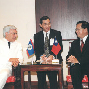 陳水扁總統於多明尼加接見貝里斯總理穆沙(Said Musa)-陳水扁總統「民主外交、友誼之旅」活動照片-MOFA109179CF-2020-12-PH00051-035