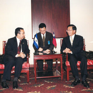 陳水扁總統接見薩爾瓦多副總統金邁尼亞-陳水扁總統「民主外交、友誼之旅」活動照片-MOFA109179CF-2020-12-PH00051-039