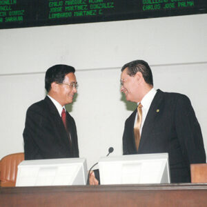 陳水扁總統於尼加拉瓜接受尼國國會贈勳並發表演說-陳水扁總統「民主外交、友誼之旅」活動照片-MOFA109179CF-2020-12-PH00051-079