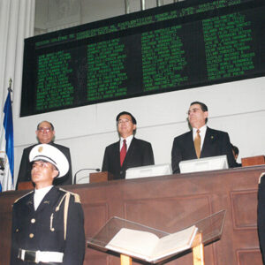 陳水扁總統於尼加拉瓜接受尼國國會贈勳並發表演說-陳水扁總統「民主外交、友誼之旅」活動照片-MOFA109179CF-2020-12-PH00051-080