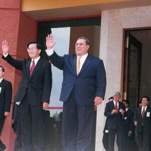 陳水扁總統於尼加拉瓜拜會尼國總統阿雷曼(Arnoldo Aleman Laccayo)-陳水扁總統「民主外交、友誼之旅」活動照片-MOFA109179CF-2020-12-PH00051-098