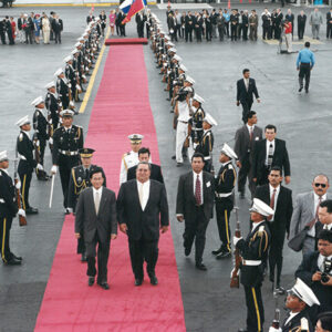 陳水扁總統接受尼加拉瓜軍禮歡送-陳水扁總統「民主外交、友誼之旅」活動照片-MOFA109179CF-2020-12-PH00051-112