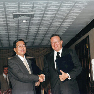 陳水扁總統抵達哥斯大黎加與哥國總統羅德里格斯(Rodriguez)簽署聯合公報-陳水扁總統「民主外交、友誼之旅」活動照片-MOFA109179CF-2020-12-PH00051-121