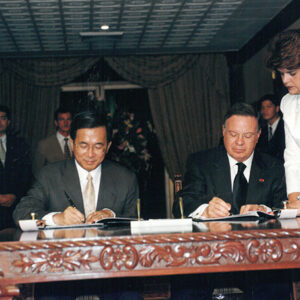 陳水扁總統抵達哥斯大黎加與哥國總統羅德里格斯(Rodriguez)簽署聯合公報-陳水扁總統「民主外交、友誼之旅」活動照片-MOFA109179CF-2020-12-PH00051-123