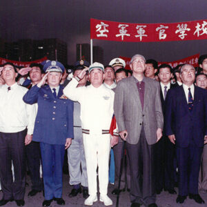 總統參加元旦升旗典禮-李總統照片冊-MOFA109179CF-2020-12-PH00109-001