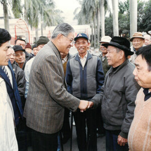 總統巡視彰化榮民之家-李總統照片冊-MOFA109179CF-2020-12-PH00109-007